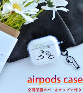 Apple AirPods Pro 2 P[X 2022f 2 P[X Airpods3 Airpods pro P[X U[ Airpods 2/1 P[XJrit AirPods Pro P[X 2019 [dP[X NAJo[ AirPodsPro 3p AirPods Pro P[X 