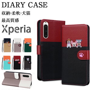 sony xperia 5 v P[X Xperia 5 V P[X Xperia 1 V P[X Xperia 10 V Jo[ 蒠^ L Xperia 10 V X}zP[X J[h[ \j[ GNXyAJo[ 5 V P[X Xperia 1 V GNXyAJo[ 1 V P[