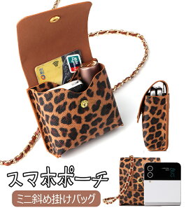 For ZTE Libero Flip (A304ZT) P[X ~j V_[ |[` obO X}z|[` qE Galaxy Z Flip5 X}z|[` Galaxy Z Flip4P[X Galaxy Z Flip3P[X Huawei P50 pocket EGXg|[`U[ Jo[ 