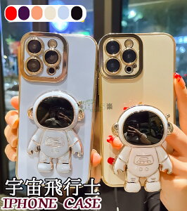 iPhone14series P[XΉ Fsm iPhone13 mini X}zp t ϏՌ iPhone14proplusJo[ΉiPhone13/12/11Pro14Promax 6F X^h ӏ Fsm wʃP[XΉ X^h Fsm P