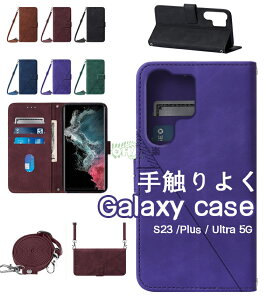 Galaxy S23Ultra P[X V_[Xgbv Galaxy S23+ S23 Jo[ Galaxy S23蒠^ z^ J[h[ iGalaxy S23plusP[X Galaxy S23+ 蒠^Jo[ | ΂߂ e }Olbg X}z`F[