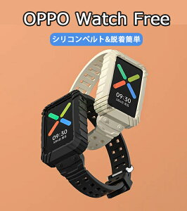 oppo watch �o���h �V���v�� �ȒP���E �������X�|�[�c�œK oppo watch free �����o���h OPPO Watch Free �o���h OPPO Watch Free �o���h �����p�o���h oppo free�x���g �X�|�[�c�o���h �����o���h �����x���g 