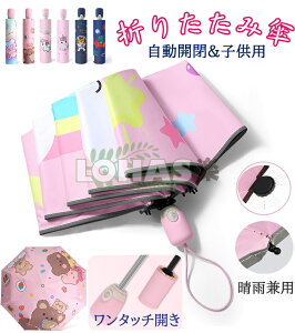 ܂肽ݎP P ^b` J qp LbY WjA ̎q j̎q q 킢 J J ۈ牀 ct w ^b`J 傫 ܂ݎP y v ^ Jp ~J
