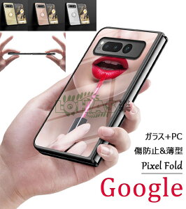 O[O sNZ tH[h Google Pixel Fold ܂肽ݎ P[X ϏՌ Jo[ CASE Ռɋ wʃU[ X}z ی P[X Google Pixel Fold P[X Google Pixel Fold Jo[ i CASE google pi
