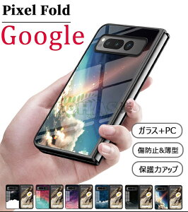 Google Pixel Fold P[X Google Pixel Fold Jo[ i ϏՌ Jo[ ܂肽ݎ CASE Jt google pixel fold V^ P[X   ^ y google pixel fold P[X docomo au O[O sNZ