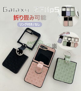 Galaxy Z Flip5 P[X O docomo SC-54D au SCG23 JYی galaxy z flip5 P[X Ot Samsung Galaxy Z Flip5 Jo[ یP[X MNV[Z tbv5 P[X Galaxy Z Flip5 X}zP[X Y