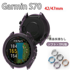 GARMIN Approach S70 42mm\tgP[X Approach S70 47mm P[X \tg Jo[ GARMIN Approach S70 42mm/47mm P[X X}[gEHb` P[X TPU NA }`J[ CASE Ռ ֗ y  ȈՒE l