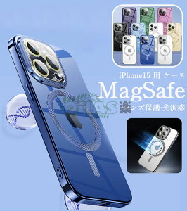 iPhone15 �P�[�X MagSafe �Ή� iPhone15 pro iphone 15 pro max �J�o�[ �X�^���h MagSafe�Ή��P�[�X 15promax�X�}�z�P�[�X iphone�P�[�X iPhone15 �P�[�X TPU �������� �a�� �h�� ���� �w��h�~ �t���ی� �J�����ی� �A