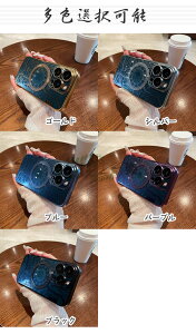 iphone15 pro P[XiPhone15 P[X iPhone15 Plus iPhone 15 pro Max X}zP[X ACtH15 magsafe}OZ[tΉ CX[dΉ iphone15 plus P[X iPhone15 Pro Jo[ NA P[X \tg J