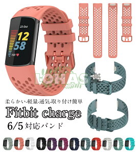 Fitbit charge6 oh FitbitΉ Charge6Ή xg Fitbit Charge 6tBbgrbg `[W 6 Fitbit Charge 5 tBbgrbg `[W 5 oh VR y tȒP 12FIvV xg _