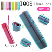 楽天市場】アイコス キーホルダーの通販