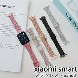 Xiaomi Smart Band 8 �x���g �o���h �����p �u���X���b�g �V���I�~ mi band 8 �ւ����v �X�e�����X�v�� Xiaomi Mi band 8 �����o���h �X�g���b�v Xiaomi Mi �X�}�[�g�o���h8 �����x���g xiaomi mi smart band 8 �X�e