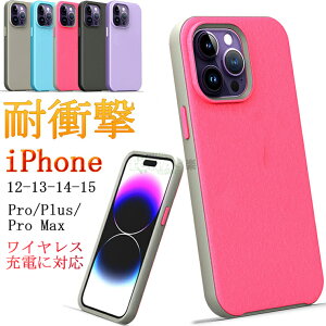 iphone15P[X CX[d JYی iPhone15 P[X 15Pro 15Plus 15ProMax iPhone14 P[X iPhone13 P[X 13Pro iPhone12 12Pro ACz 14 P[X y iPhone 14 Jo[ TPU{PC ϏՌ ACtH 14