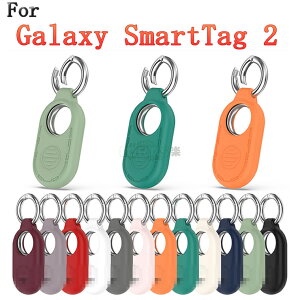 Galaxy SmartTag2 �g���b�J�[ Galaxy Smart Tag2 �p �P�[�X �J�o�[ ���C�����X �C���[�z�� �V���R�� �ی�P�[�X �J���r�i�t�� �����h�~ �L�Y�h�~ �ϏՌ� �p�ی�J�o�[ �y�� ���^ ����~�� ���[�J�o�[ ��