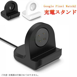 ݌ɔ For google pixel watch 3[dX^h sNZEHb`2Ή[dX^h O[O sNZ EHb` 3 [dX^h VR y ^[֗ [dX^h  EHb`X^