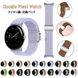 Google Pixel Watch2 xg p iC google pixel watch oh google pixel watch2 p xg xg Google Pixel Watch ւxg Xgb` O[O sNZ EHb` xg v