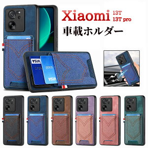 For Xiaomi 13T/13T Pro P[X Xiaomi 13T Pro/13T Ή P[X Xiaomi 13T P[X Xiaomi 13T Jo[ Xiaomi 13T Pro Jo[ icJ[h[ U[ w Xiaomi Mi 13T Pro P[X X}zP[X Jo[ ϏՌ y