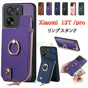 Xiaomi Mi 13T Pro P[X Xiaomi 13T Pro Jo[ Xiaomi 13T Pro/13T Ή P[X For Xiaomi 13T/13T Pro P[X Xiaomi 13T P[X Xiaomi 13T Jo[ Ot 莝₷ ϏՌ if icJ[h[ 