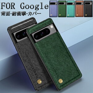 Google Pixel 8 P[X Google Pixel 8pro P[X Google Pixel 7a P[X sNZ7aP[X sNZ8pro sNZ 8 P[X 7a Pixel7 Pro Pixel 7 docomo hR au G[[ sonftbank \tgoN X}zP[X X}