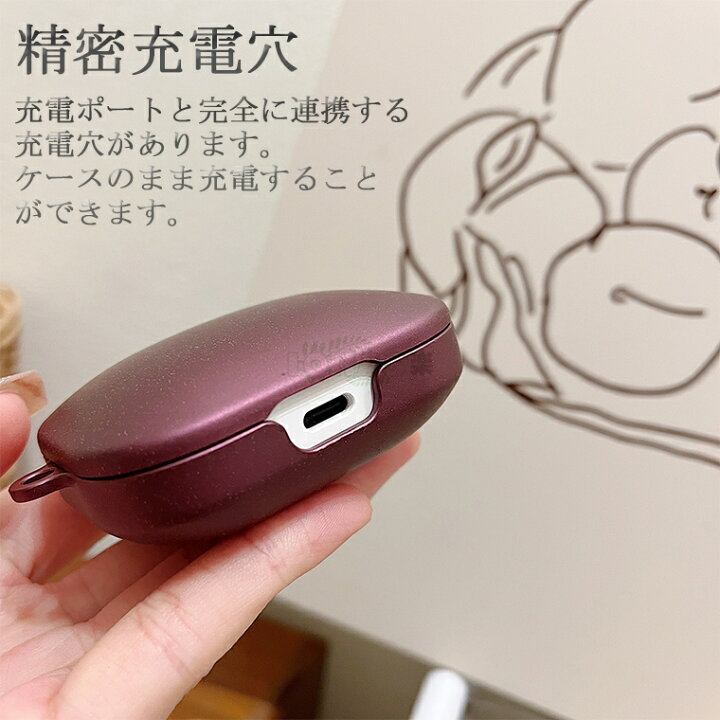 楽天市場】Xiaomi Redmi Buds 5ケース Redmi Buds 5 カバー マット質感 