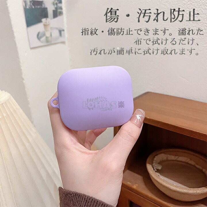 楽天市場】Xiaomi Redmi Buds 5ケース Redmi Buds 5 カバー マット質感 