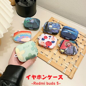 Redmi Buds 5 Jo[ Xiaomi Redmi Buds 5P[X }bg Jrit redmi buds 5 یP[X VI~ Cz redmi buds5 P[X PC n[h 킢 h~ obY5 CXCz P[X lC 