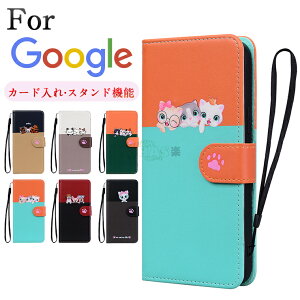 Google Pixel 8 Pro P[X Google Pixel 8 P[X Google Pixel 7A Jo[ O[O sNZ8 Google Pixel 7 Pro P[X Google Pixel7 P[X 蒠^   Ck J[h[ lR ˂ google pixel 6a  X^