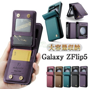 Galaxy Z Flip5 P[X J[h[ł Galaxy Z Flip5 Jo[ Galaxy Z Flip5 5G MNV[ [bg tbv5 P[X galaxy z flip5 Jo[ Z Flip5 5G P[X ܂肽  Y wʃP[X Sʕی