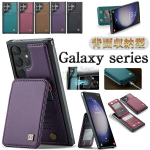 Galaxy S24 Ultra �P�[�X Galaxy S23 Ultra �P�[�X Galaxy S24 Plus 5G �P�[�X Galaxy S22 �P�[�X Galaxy S23 Plus�J�[�h���[ galaxy s22 ultra �J�o�[ �X�^���h Galaxy S24 �P�[�X docomo SC-52D / au SCG20 �J�o�[ �ԍڃz���_�[ �M��