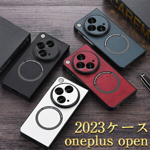 Oneplus Open I[vP[X tH[htHobNJo[ tBbg Oneplus Open ƌ݊ ^ y PU ϏՌی gѓdbP[X Sی Oneplus Open ^ P[X OnePlus Open 2023P[X