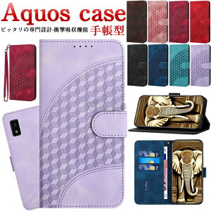 AQUOS R8 pro �P�[�X �蒠�^ sh-51d �P�[�X SHARP AQUOS Wish/wish2 �P�[�X XIPER SHARP AQUOS R2 �P�[�X AQUOS R3 �P�[�X �X�}�z�P�[�X �蒠�^ �g�уJ�o�[�T�C�h�}�O�l�b�g�� �X�^���h�@�\ docomo SH-03K/au SHV42/Softbank 