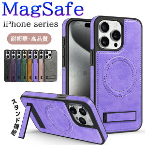 iPhone15 �P�[�X iPhone15 Pro �J�o�[ iPhone15 Plus �P�[�X iPhone15 Pro Max �J�o�[ �A�C�z��15 �u�� �}�b�N�X �v���X �P�[�X iphone14 13 12�J�o�[ �J�����ی� iphone14pro �w�ʃJ�o�[ iphone14 plus �X�}�z�P�[�X �_��