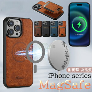 iPhone15 �P�[�X iPhone15 plus �J�o�[MagSafe�Ή� iPhone 14 plus �P�[�X ���C�����X�[�d�Ή� �X�}�z�P�[�X �w�ʃP�[�X iPhone 14pro�J�o�[ �X�^���h �A�C�z��15 iPhone15 14 13 12�P�[�X iPhone15 pro�J�o�[�ϏՌ� �A