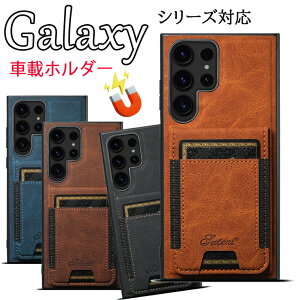 Galaxy S24 Ultra �P�[�X Galaxy S23 Ultra �P�[�X Galaxy S24 Plus 5G �P�[�X Galaxy S23 �P�[�X Galaxy S23 Plus�J�[�h���[ galaxy s22 ultra �J�o�[ �X�^���h Galaxy S24 �P�[�X docomo SC-52D / au SCG20 �J�o�[ �ԍڃz���_�[ �M��