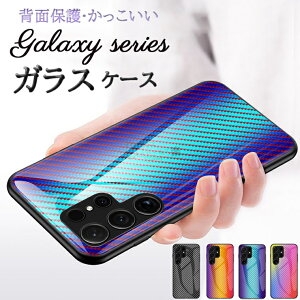 Galaxy S24 S24 Plus S24 Ultra 5G�p �P�[�X �J�o�[ �M�����N�V�[�T���X�� �G�X24 �v���X �E���g�� �K���X�P�[�X �w�ʃK���X TPU�P�[�X�M�����N�V�[S24 �E���g�� �T���X�� �ϏՌ� �����K���X �w�ʕی� ��