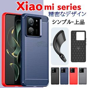Xiaomi 13T Pro P[X xiaomi 13t P[X xiaomi 12t pro P[X VI~ 13t pro VI~ 12T Pro 12C P[X Jo[ wʌ^ ^ Jی X}zP[X Xiaomi 13T Pro Jo[ Redmi Note 11 11PRO یP[X _