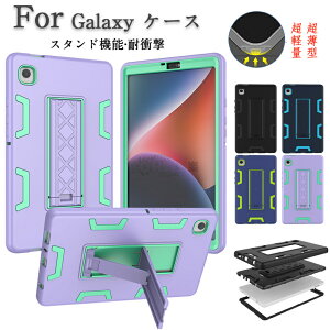 Samsung Galaxy Tab S9 FE Plus P[X Galaxy Tab S9 FE+ P[X 蒠^ Galaxy Tab P[X 킢  ؍ MNV[ ^u s9fe + A9Plus ^ubgP[X I[gX[v X^h@\ MNV[