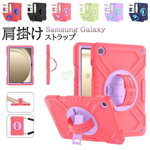 Samsung Galaxy Tab A9+ p P[X Galaxy Tab A9 Plus P[XJo[ یP[X Samsung Galaxy Tab A9 Plus ^ubg p یJo[ Galaxy Tab A9 11C` P[X galaxy tab a9 V_[Xgbv VR+PCU