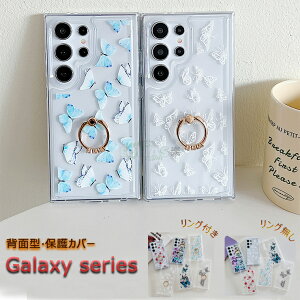 Galaxy S24 P[X Galaxy S23 P[X Galaxy S22 P[X MNV[ Galaxy S24 S23 S22 Ultra P[X MNV[ Galaxy S23 X}zP[X Galaxy S24 S23 S23Ultra S22 Ultra 5G P[X  X؍ Ot 