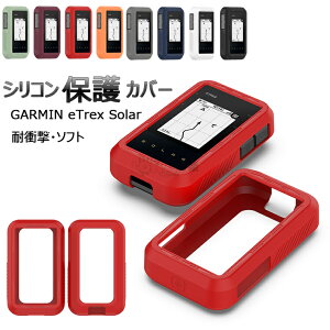 �K�[�~�� Garmin eTrex Solar �p�� �����₷��Garmin eTrex Solar �P�[�X ������� �V���v�� �J�b�R���� �l�C �w�ʃJ�o�[ �����₷�� �K�[�~�� eTrex Solar CASE ����ق��肩���� �ϏՌ� �V���R���f�� 8�F