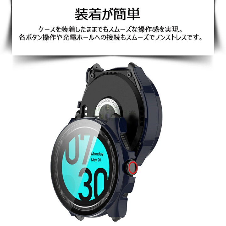 楽天市場】TicWatch対応 Pro 5対応 ケース TicWatch対応 Pro 5対応 