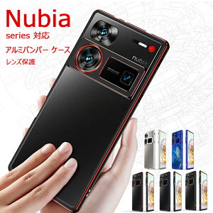 For Nubia Z60 Ultra �J�o�[ Nubia Z60 Ultra �P�[�X �J�o�[ �A���~�o���p�[ ZTE �k�r�A Z60 �E���g�� �J�o�[ Nubia Z60 Ultra �ی�J�o�[ �w�ʃP�[�X �k�r�A �X�}�z�Ή� �V���v�� �������� ������� �X�}�[�g