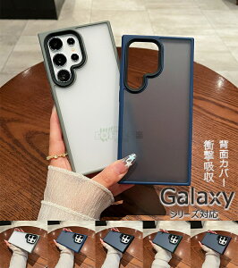 Galaxy S24 Ultra (5G) �P�[�X Galaxy S24 (5G) �P�[�X galaxy s24 ultra 5g �J�o�[ galaxy s24 5g �J�o�[ �M�����N�V�[s24 �w�ʃP�[�X �M�����N�V�[ �G�X24�E���g�� �}�z�P�[�X �M�����N�V�[S24 �E���g�� �P�[�X�Ռ�