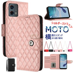 Motorola moto g24 �P�[�X ���g���[���P�[�X Moto G53 5G �P�[�X Moto E13 �P�[�X �J�o�[ MOTOROLA �V�����_�[ �^�C�v ���|���P�[�X �T���X�� �M�����N�V�[ ���g G14 �P�[�X �蒠�^ ���킢�� �V�����_�[�X�g