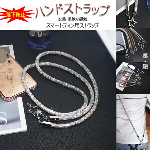 nhXgbv lbNXgbv |Xgbv X}zV_[ X}zXgbv Ј fWJ v[[ Ԃ̌ h~ 킢  X}[gtH LL 