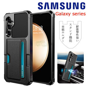 Galaxy S24 Ultra (5G) �P�[�X Galaxy S24 �J�o�[ S24+ �w�ʃJ�[�h�^ �X�^���h �}�O�l�b�g���� �ԍڃz���_�[�Ή� galaxy s23 ultra 5g sc-52d scg20 �P�[�X �M�����N�V�[�G�X23�E���g�� galaxy s23 sc-51d scg19 �J�o�[ ��