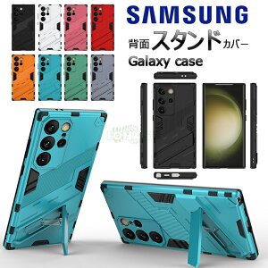 Galaxy S23 FE �P�[�X Galaxy S24+ 5G �X�}�z�P�[�X �M�����N�V�[S24 �v���X �g�уP�[�X GalaxyS24+ �J�o�[ Samsung S24 Plus �P�[�X�p�@�T���X�� �M�����N�V�[ S24+ S 24+ s24�v���X s24plus �w�� �J�o�[ ����~�� �w