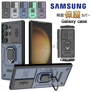 Samsung Galaxy S24 Ultra P[X Galaxy S23 FE P[X XChJo[ Galaxy S24 P[X galaxy s24 ultra P[X Ot Yی MNV[S24 Jo[ MNV[s24 P[X Yی MNV