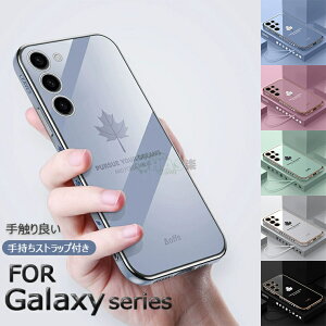 Galaxy S24 Ultra (5G) �P�[�X Galaxy S24 (5G) �P�[�X �V���R���� �_�� galaxy s24 ultra 5g �J�o�[ galaxy s24 5g �J�o�[ �V���R���P�[�X �M�����N�V�[ �G�X24�E���g���P�[�X �Ռ��z�� �A�N�Z�T���[ �\�t�g �V��