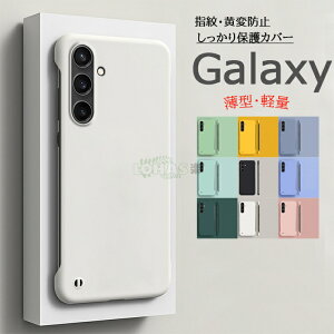 Galaxy S24 �P�[�X Galaxy s24 Ultra �P�[�X Galaxy S24 Ultra 5G �P�[�X Galaxy S24 5G �P�[�X �M�����N�V�[ S24 �P�[�X �w�� S24plus S24ultra 5G �P�[�X �J�o�[ �J�����ی� PC �X�}�z�P�[�X �ϏՌ� �w�ʃP�[�X �ی�P